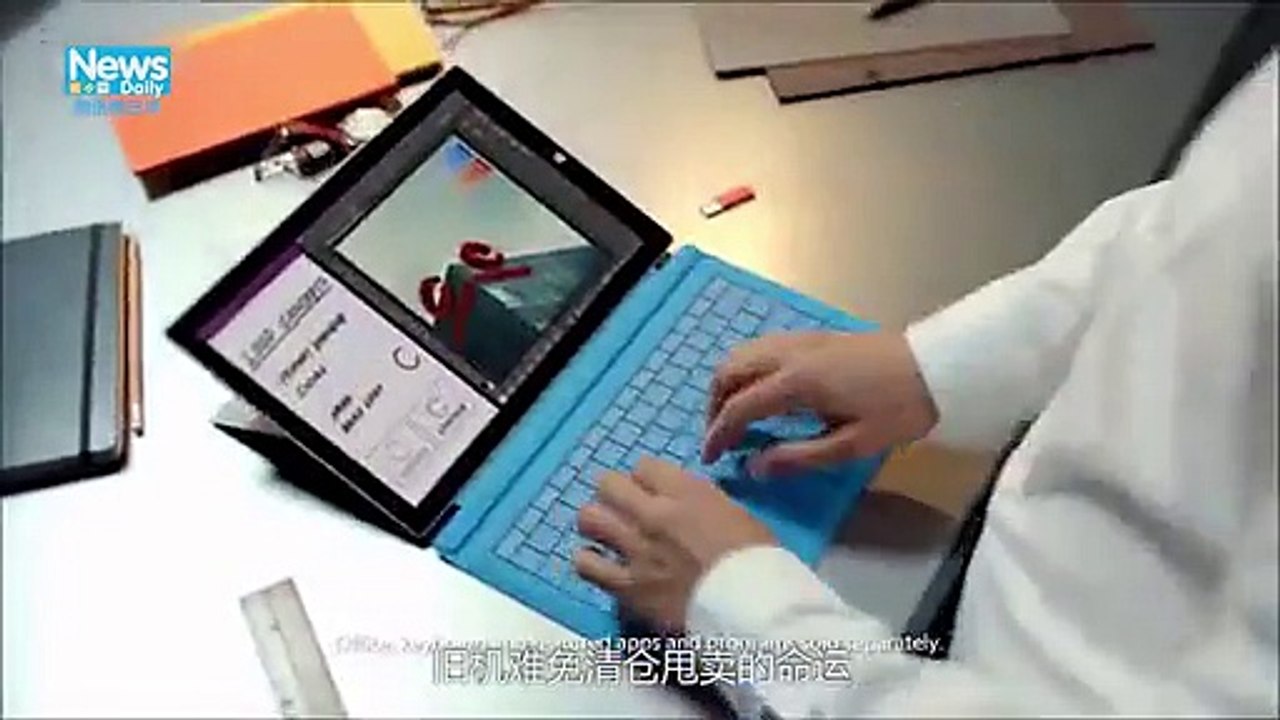 windos 10