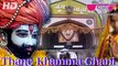 Baba Ramdev Ji Thane Khamma Ghani (HD) | Latest Rajasthani Devotional Bhajans 2015