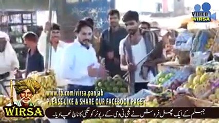 جہلم کے ایک پھل فروش نے نجی ٹی وی کے رپوٹر کو تگنی کا ناچ نچا دیا،