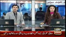 Latest , ARY GEO News Headlines , 17 sep 2015