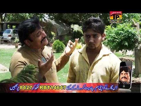 Tun Kyun Sarh Da | Eijaz Rahi | Album 21 | New Songs 2015 | Thar Production