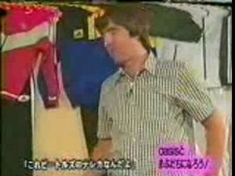 Noel Gallagher Interview Japan