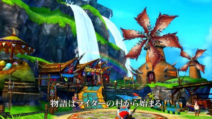Monster Hunter Stories - Story Trailer TGS 2015