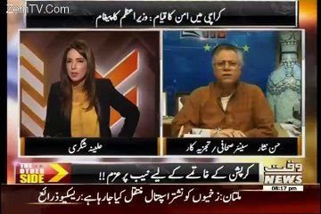 Wazeer e Azam Ko To Direction Ki Spelling Bhi Theek Se Na Aati Hogi.. Hassan Nisar - Video Dailymotion