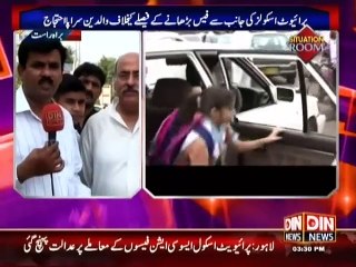 Situation Room - 17 September 2015