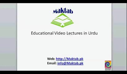 FSc Math Book2, CH 6, LEC 46; Translation and Rotation of Axes