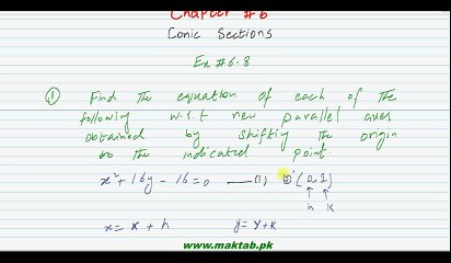 FSc Math Book2, Ex 6.8, LEC 47; Q 1-2