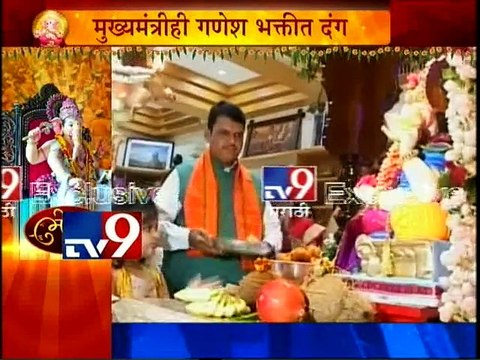 LIVE: Ganesh Aarti from CM Devendra Fadnavis Home-TV9
