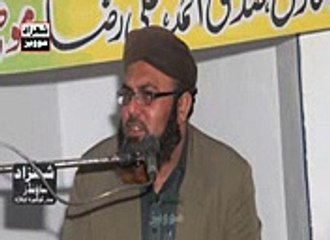 ALLAMA QARI HAFIZ ABID HUSAIN ZAMANI FROM 18 DG OKARA