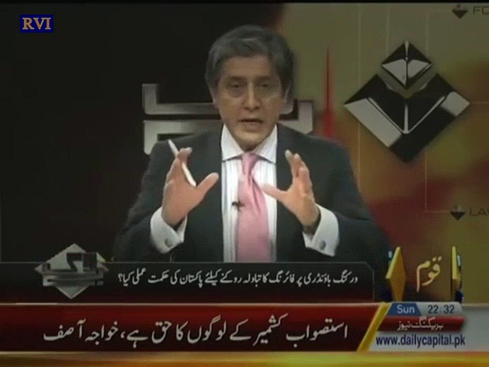 Pakistan will be Bhutan after 10 years if you keep your tense with India: Paki Analysis