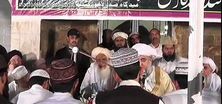 Mufti Zar Wali Khan Sahab part 1