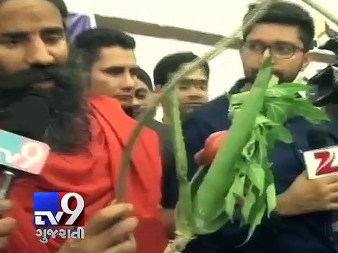 Use ayurvedic medicines to tackle dengue, says Baba Ramdev - Tv9 Gujarati-