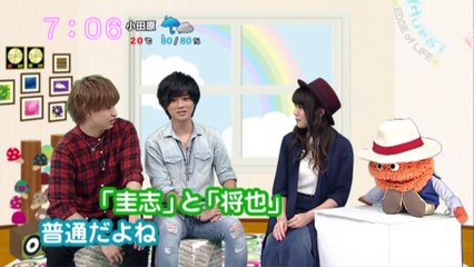 sakusaku.15.09.17 (2)