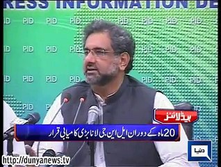 Dunya news headlines 17 Sep 2015, 19:00 PM