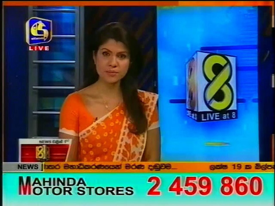 live@8 17915 A