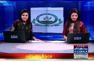 How do you Feel when People call you as Dabang Lady-- Watch Ayesha Mumtaz Response