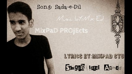 SADA E DIL By Iqbal Ahmad