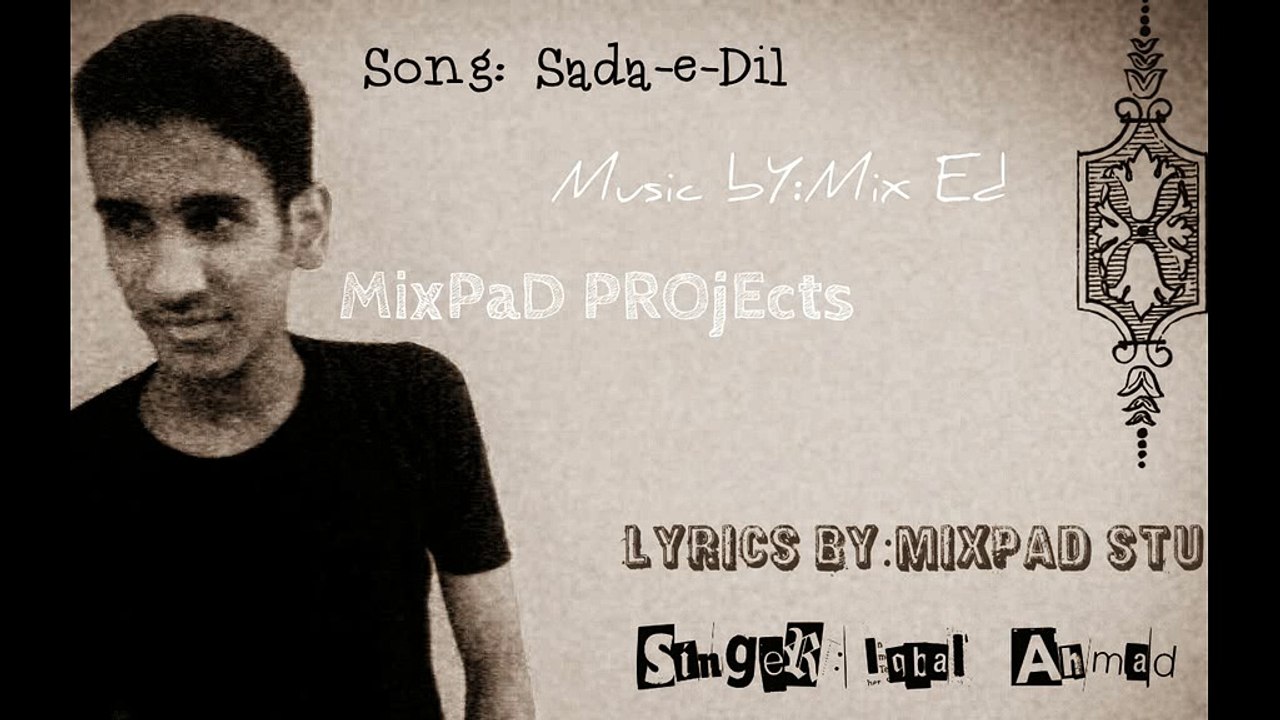 SADA E DIL By Iqbal Ahmad