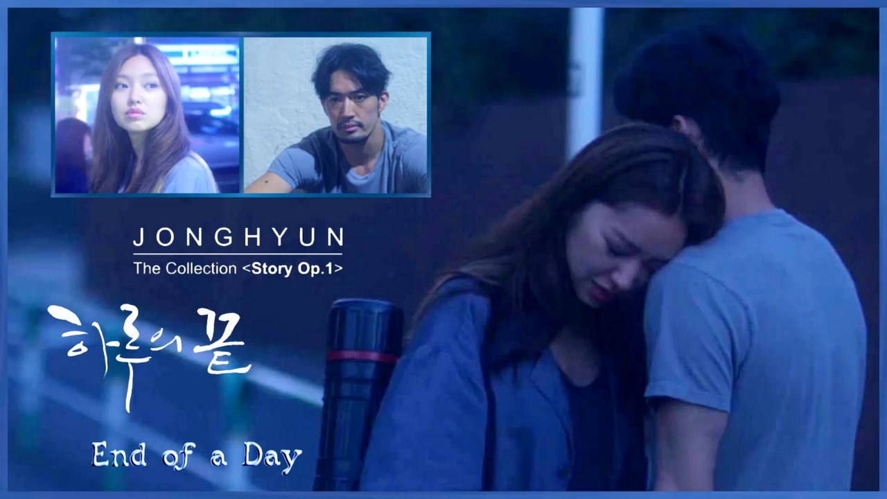 Jonghyun of SHINee - End of a Day MV HD k-pop [german Sub]