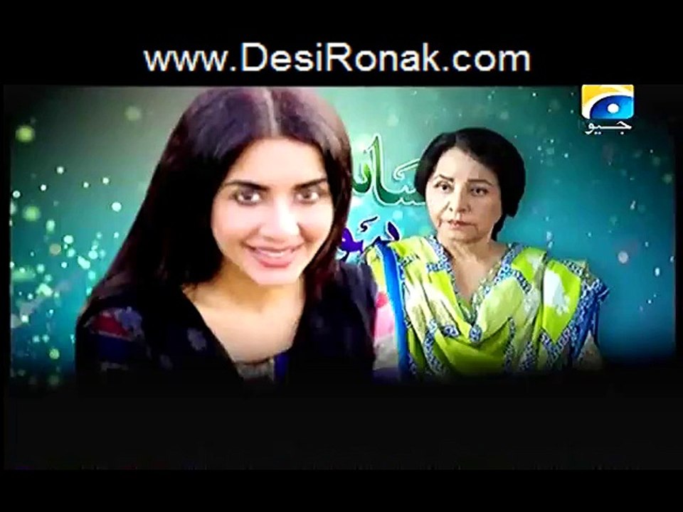 Saas Bahu Episode 5 HQ Part 3