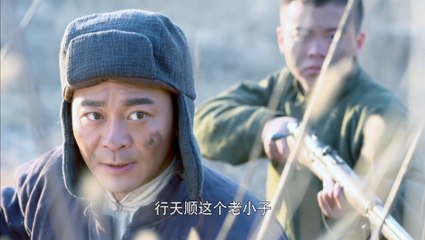 地雷战27【1080p未删减版】