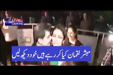 Mubashir luqman exposed new scandel