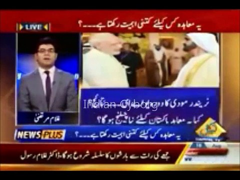 Pak media comparing India-UAE $72 Billion deal with Pak-China $46 Billion deal - Hilarious