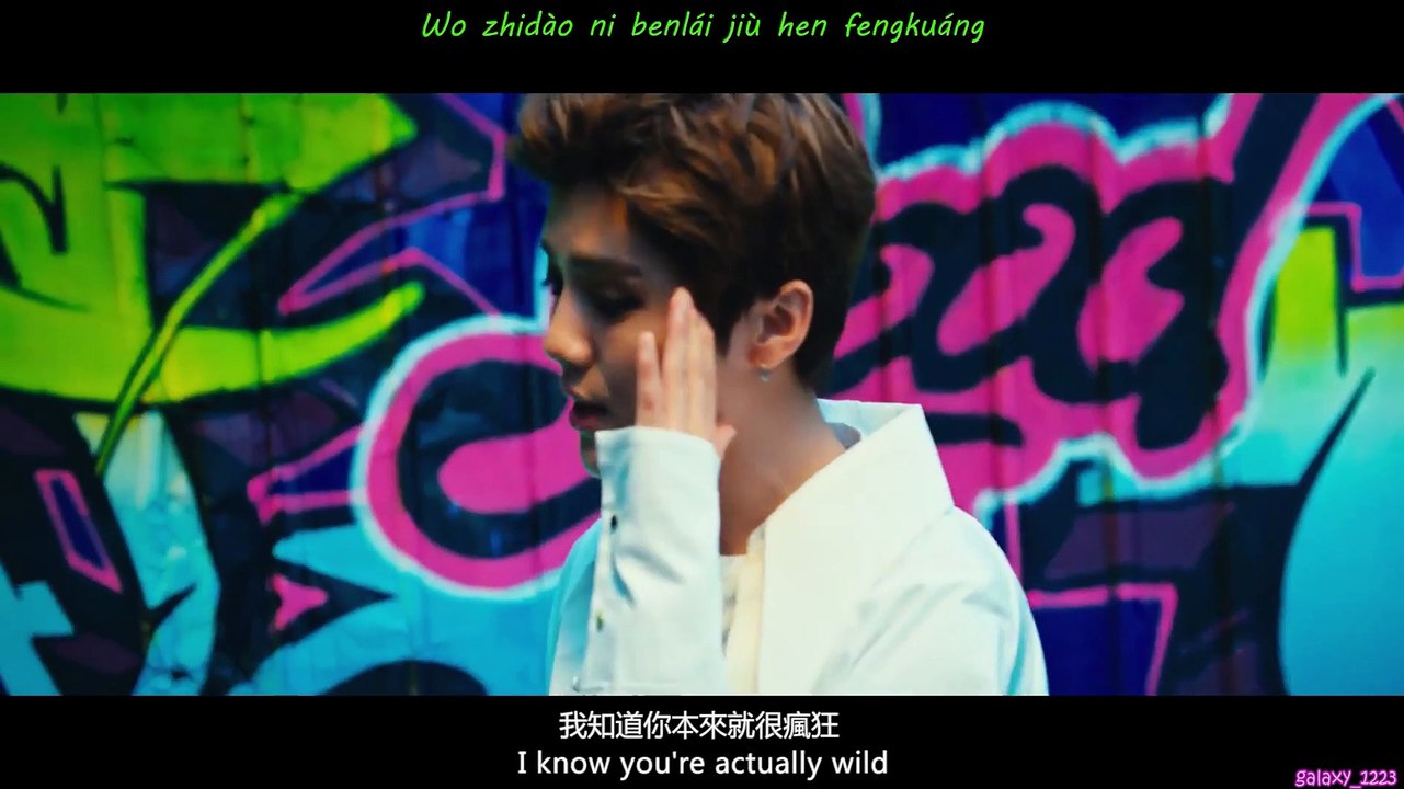 Luhan - That Good Good