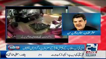 Mubashir Luqman Response On NAB Started Case Against Rana Mashood