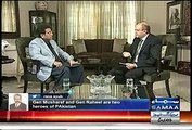 Pervez Musharraf Gives Excellent Advice to Nawaz Sharif in a Live Show