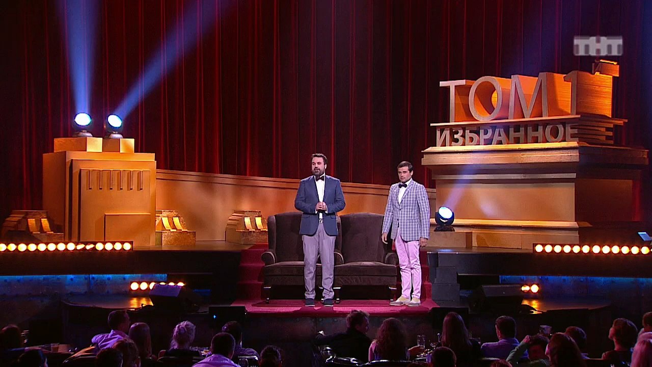 Дуэт имени Чехова - Партизаны разных народов на допросе в плену