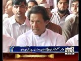 Imran Khan Blame of Rigging on Farmers Relief Package