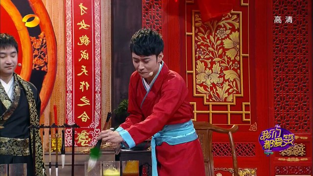 《我们都爱笑》20150917期:《花千骨》三帅大闹现场 Laugh Out Loud: 3 Handsome Actors Are Here【湖南卫视官方版1080P】