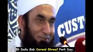 Maulana Tariq Jameel Bayan About Qurbani(Eid al-Adha)