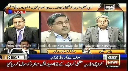 Khabar Se Khabar Tak  17 Sep 2015