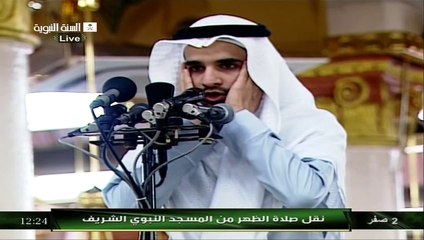 Sheikh Abdul Majeed Most Beautiful Azan Ever Heard