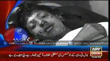 Watch How a Beaker owner Burned the Orphan (yateem) child in karachi