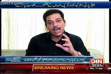 Download Video: Agar Mujhe Phir Ban Kiya Gaya Tou Pakistan Govermnet Ke Saath Kiya Hoga Faisal Raza Abidi Threat To Pakistan Goverment