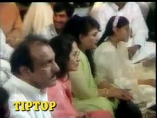 maar gai udeek manoon_Nusrat Fateh Ali