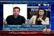 Faisal Raza Abidi Blasted Taj Haider