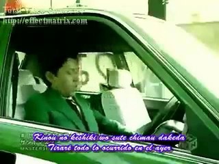 VER DENSHA OTOKO ENDING