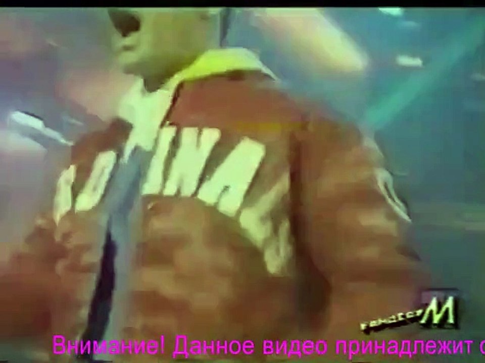 Кар-Мен - "Сан-Франциско"