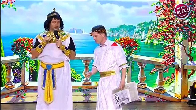 Цезарь и Клеопатра - Генералы RK и Алексей Потапенко - Лига смеха, шутки