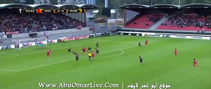 مشاهده اهداف سيون - سويسرا و روبين كازان - روسيا في الدوري الاوروبي بتاريخ 17 09 2015