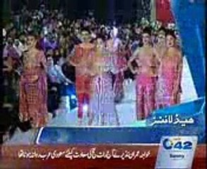 3pm Bulletin 17th September 2015