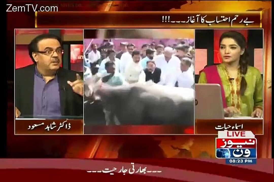 Sindh Goverment Apni Alag NAB Bana Rahi Hai..Dr Shahid Masood