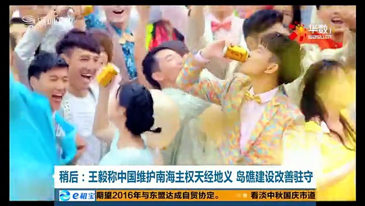 20150917 直播港澳台   访美首站为何选西雅图
