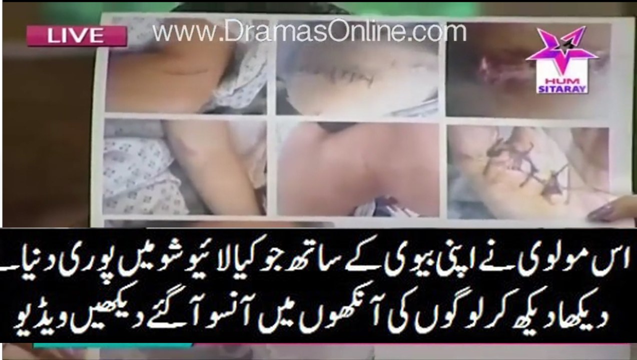 Very Shameful Act of a Molvi Showed in Live TV Show