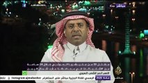 نافذة تفاعلية .. الحكومة اليمنية تجتمع في عدن لاستعادة الأمن