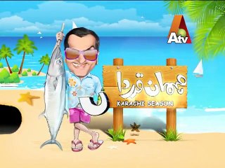 Parveen Akbar Mehman Qadardan Karachi Season Epispde 13 - Part 1